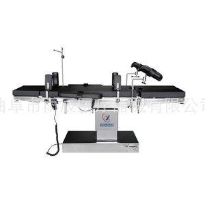 Mesa de Operaciones Eléctrica Xinyuchen Medical D2 1405x725x885mm para Cirugía y Cirugía Plástica, Uso Hospitalario - Product Image 3