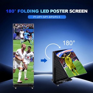 Afficheur LED portable d'intérieur P1.86 640x1920mm 1000 Nits sur pied pour magasin de détail - Product Image 3