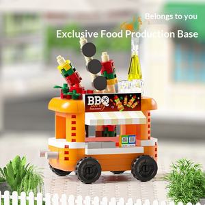 ชุดของเล่นประกอบฉากถนนเล็กๆ รถเข็นขายไอศกรีม บล็อกตัวต่อไมโครพาร์ติเคิล ของเล่นเสริมพัฒนาการ - Product Image 3