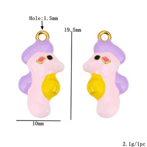 Cartoon Seahorse 3D Pendant Charm For DIY <b>Bracelet</b> Necklace Unisex Everyday Wear - Product Image 2