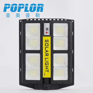 Poplor Solar Street <b>Light</b> 200W LED <b>Wall</b> Mount Aluminum Alloy Mono Si <b>Remote</b> <b>Control</b> Outdoor Lighting - Product Image 4