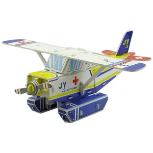3D Paper EPS Foam Puzzle Seaplane Toy Puzzle Educational Toys Promotion Gifts