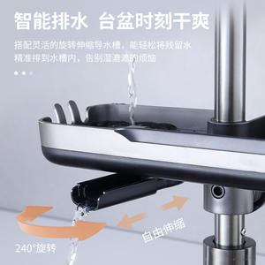 ชั้นวางอุปกรณ์ล้างผักแบบมีที่จับ ขนาด L พร้อมที่ระบายน้ำ ที่วางอ่างล้างจาน วัสดุ PP รูปทรงสี่เหลี่ยม - Product Image 3