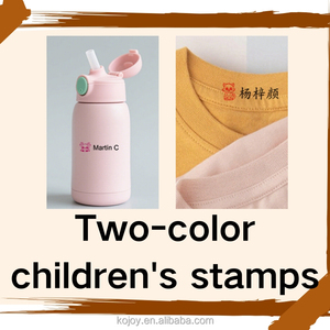 Etiqueta de <span class=keywords><strong>ropa</strong></span> para niños Flash sellos de estilo de dibujos animados sellos nombre personalizado <span class=keywords><strong>sello</strong></span> de juguete para <span class=keywords><strong>ropa</strong></span> niños - Product Image 5