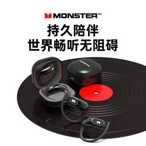 Auriculares Inalámbricos Bluetooth Mosheng MQ036, Estilo Gancho para la Oreja, Deportivos, Cancelación de Ruido, No Intraaurales, Alta Calidad - Product Image 5