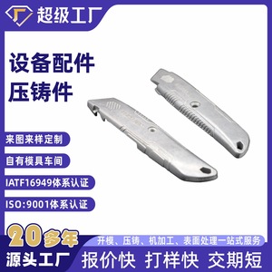 Aluminum Die Casting Part NbXh Pressure Reducing Valve Housing Automotive Equipment Customized OEM - Product Image 2