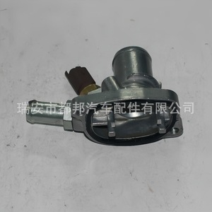 Boîtier de thermostat de liquide de refroidissement du moteur Sq-Dubang 55193669 pour Fiat 500 2007-2009 - Product Image 4