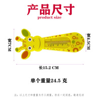 Produits pour bébés nouveau-nés sans BPA, nouveau modèle 2024, thermomètre de bain pour bébés nouveau-nés avec affichage de la température, thermomètre de bain pour tout-petits