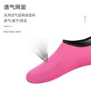 Zapatillas Deportivas Unisex de Malla, Ligeras y Transpirables para Verano, con Suela de Goma, para Yoga, Correr, Saltar la Cuerda y Entrenamiento - Product Image 4