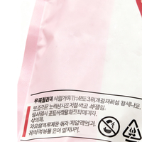 Plastiek voedselveilige staande zakjes voor het bewaren van fruit met ziplock sluiting