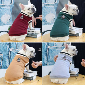 Suéter Premium para Perro Estilo Preppy con Insignia Bordada y Cuello de Punto, Jersey para <span class=keywords><strong>Bulldog</strong></span> Francés y Cachorros Pequeños - Product Image 2