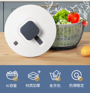 Essoreuse à salade manuelle en plastique grande capacité, compatible lave-vaisselle, pour une salade saine, séchoir à légumes, accessoires de cuisine - Vente chaude - Product Image 2