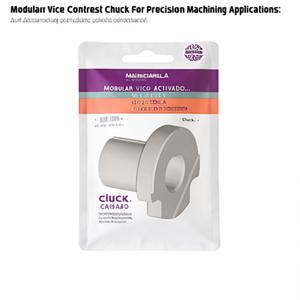 Modular <b>Vice</b> Contrast Chuck For Precision Machining Applications - Product Image 2