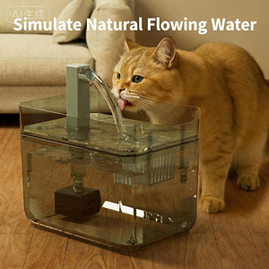 Dispensador Automático de Agua para Gatos de Interior, Antideslizante, Portátil, Fuente de Agua para Mascotas, Bebedero con Filtro para Gatos - Product Image 2