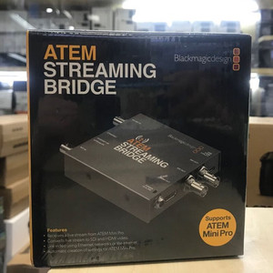 Convertidor de Video Blackmagic Design ATEM Streaming Bridge para Transmisión en Vivo, Distribuidor de Señal Metálico con Función de Conversión y Conmutación - Product Image 2