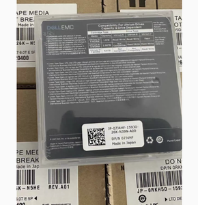 เทปข้อมูล Ultrium LTO7 6TB-15TB LTO-7 6T 07J4HF - Product Image 3
