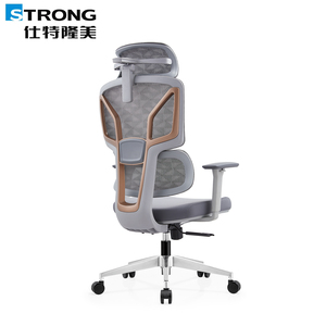 <span class=keywords><strong>Silla</strong></span> de Lujo Ergonómica para Oficina con Masaje, Totalmente de Malla, Multicolor, Personalizada para <span class=keywords><strong>Escritorio</strong></span> y Hogar, con Reposabrazos Cómodos - Product Image 6