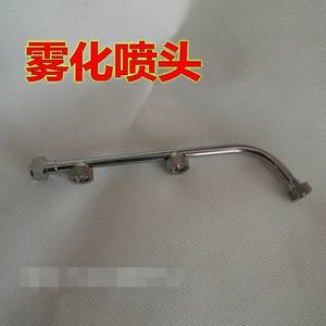 Tête de pulvérisation de jardin en acier inoxydable intégrée en forme d'éventail à 3 buses, atomisation ultra-fine pour pulvérisateurs agricoles et motorisés - Product Image 5