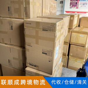 บริการขนส่งด่วน Lianshuncheng UPS Express สำหรับ Amazon FBA สายทางเฉพาะ สหรัฐอเมริกา ยุโรป คลังสินค้า บริการพิธีการศุลกากร ส่งถึงหน้าประตู - Product Image 4