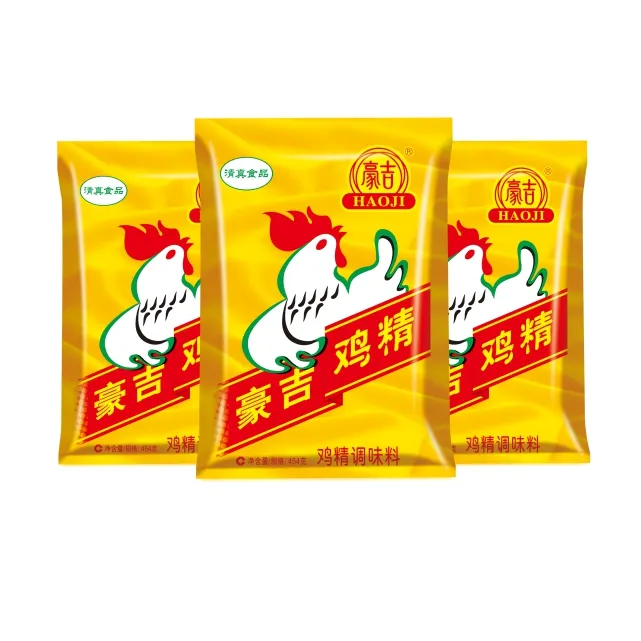 Haoji mais de 30 anos essência de frango 22x454g para sichuan cuisine tempero halal sabor frango granulado