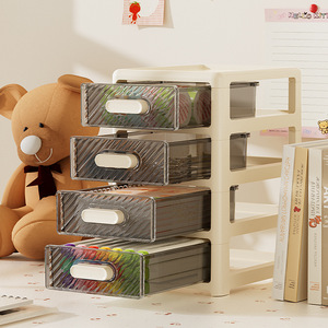 Meuble de rangement de bureau multi-niveaux avec tiroirs pour étudiants, usage domestique ou de bureau, type rectangulaire sur pied, petit rangement JF - Product Image 2