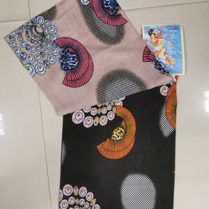 <span class=keywords><strong>Bati</strong></span> somalo - Product Image 3