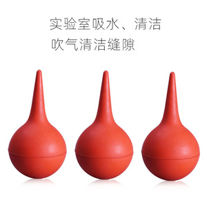 <b>Ear</b> <b>Cleaning</b> Bulb Medium Large Size For <b>Ear</b> Wax Removal Household Use - Product Image 5
