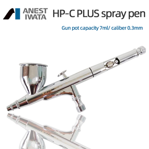 Пневматический инструмент IWATA Japan, HP-TH 0,3 мм, с автоматическим распылителем - Product Image 2
