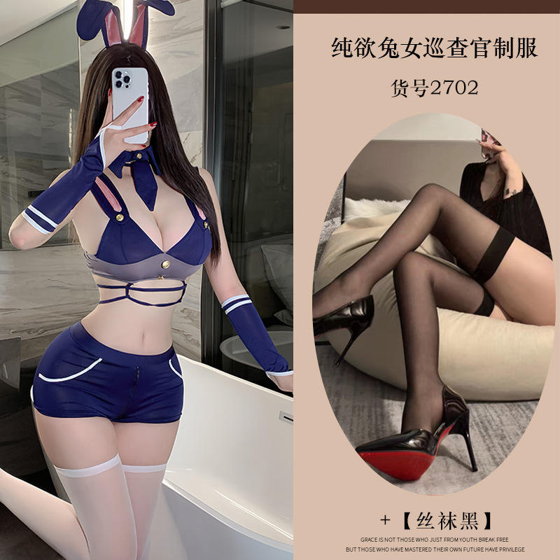 Officer Rabbit Suit + Black Stockings