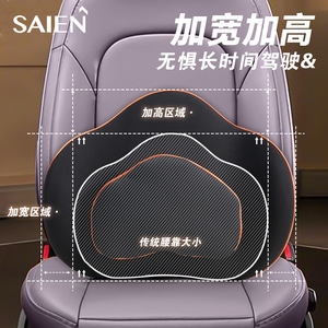 เบาะรองหลังเมมโมรี่โฟมพร้อมชุดพนักพิงศีรษะในรถยนต์ สีดำ ขอบสีส้ม ใช้ได้ทุกฤดู - Product Image 3