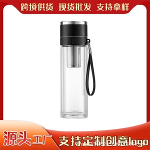 Glass Tea Cup For Cars Quick Open Lid Tea Water Separation Stainless Steel Filter Heat Resistant Glass Business Use - Product Image 5