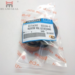ชุดซีลยางโอริงสำหรับรถขุด EX120 ชุดซีลปรับตั้งราง 9144656 - Product Image 6