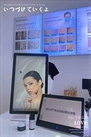 Analizador de Piel Facial 3D Portátil con IA, Material ABS, para Análisis de Arrugas, Pigmentación y Humectación de la Piel, para Cuidado Facial en Salones y Clínicas