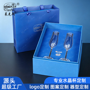 Czech Imported Crystal <b>Champagne</b> Glasses 180ml Lead-Free Elegant Wedding Gift Set - Product Image 4