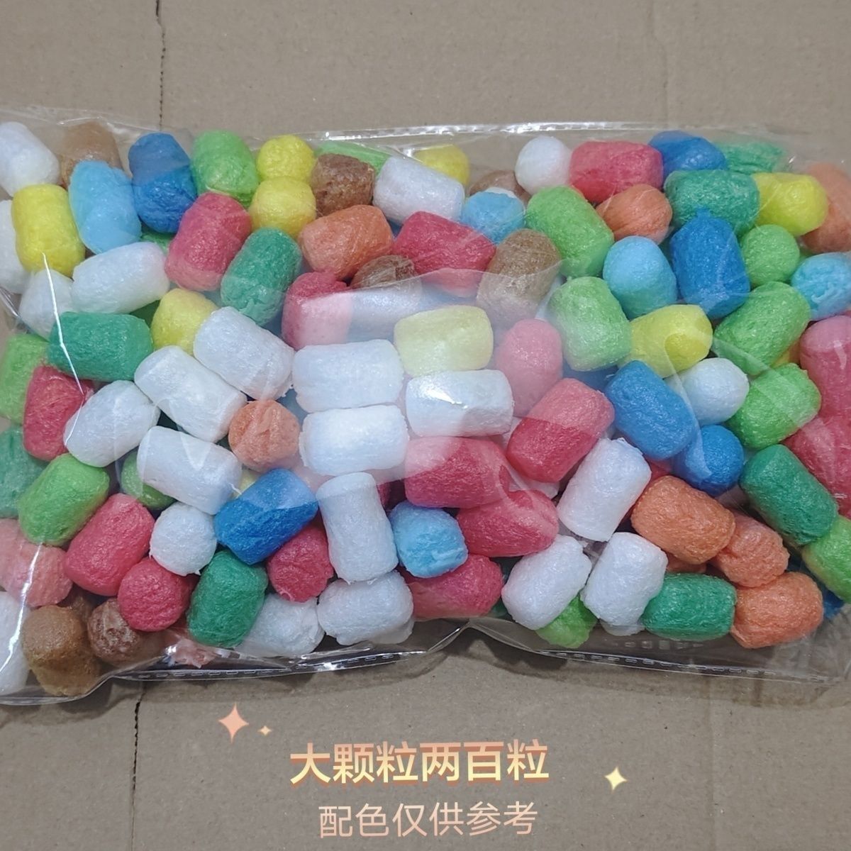 เมล็ดข้าวโพดสี
