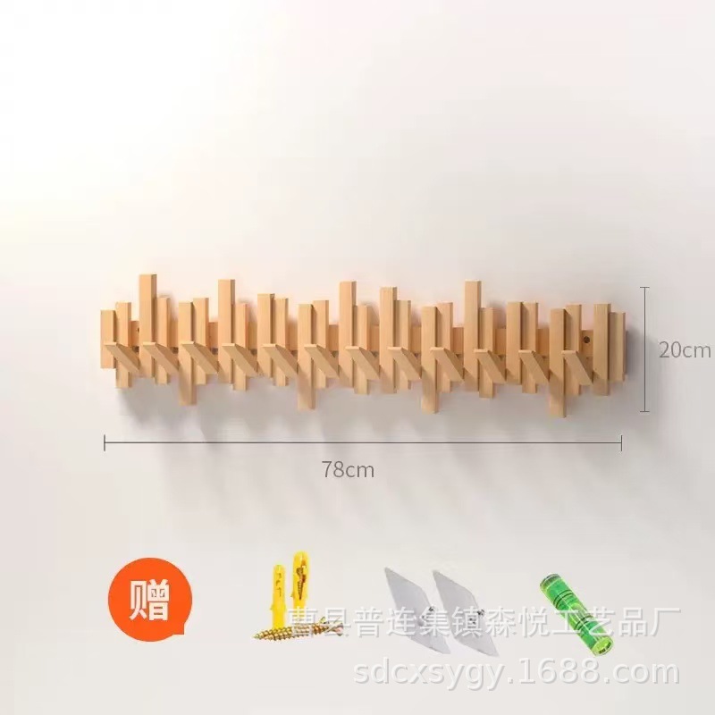 Natural wood color, 78*20 (12 hooks), fine key style.