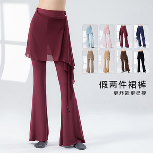女式现代舞裤 女式长款微喇叭拉丁裤 网纱裹身裙 古典练习服 舞台线条舞服装 - Product Image 1