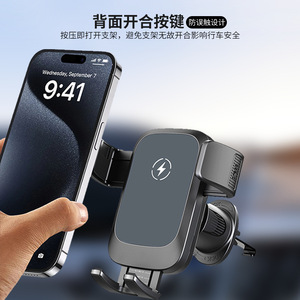 ที่วางโทรศัพท์ในรถยนต์แบบไร้สาย 15W ที่ยึดช่องระบายอากาศแบบสากล หมุนได้ 360 องศา สำหรับใช้กับแผงหน้าปัดรถยนต์ - Product Image 4