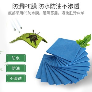 Draps chirurgicaux stériles jetables Nanchang Huatai Medical 40cmx50cm à usage unique pour soins médicaux - Product Image 4