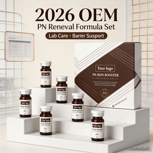 เซรั่ม PN Skin Booster Ampoule Exosomes CICA ฟื้นฟูผิวอย่างมืออาชีพ ขนาด 30 มล. สำหรับวีแกน ใช้ได้ทั้งชายและหญิง รับผลิตแบบ OEM - Product Image 1