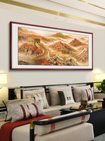 Toile décorative imperméable en relief doré style Grande Muraille, écologique, durable, imprimée, nouveau style chinois
