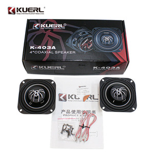 Kuerl Spider Model 4 Inch Coaxial Car Audio <b>Speaker</b> For Upgrade - Product Image 2