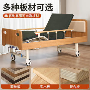 Lit médicalisé manuel Kangluo en bois massif et acier inoxydable, réglable, pour soins à domicile et hôpital, modèle Kk-Ao-31 - Product Image 5