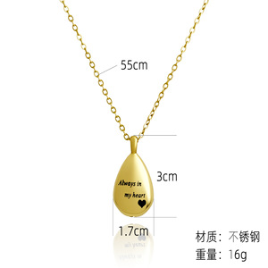 สร้อยคอทรงหยดน้ำสแตนเลสสุดฮิต พร้อมจี้ขวดน้ำหอมแบบเปิดได้ สลักลายไม้ไผ่ DIY สำหรับเก็บของที่ระลึกคนรักหรือสัตว์เลี้ยง - Product Image 2