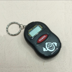 Xinjia XJ-800 Keychain Voice <b>Clock</b> Digital <b>LED</b> Display Talking Alarm For Blind Seniors Portable Electronic Watch With Box - Product Image 2