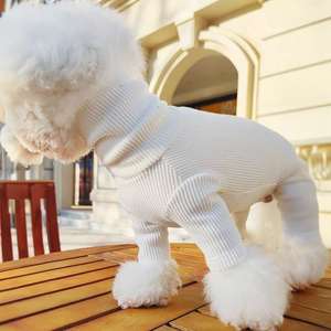 White High Neck <b>Sweater</b> For Small <b>Dogs</b> Four Paws Belly Cover Autumn Winter Pet Clothes Solid Color Polyester Material - Product Image 3