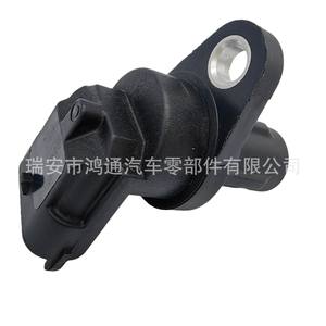 Capteur de position d'arbre à cames Mercedes Benz A2729050043 pour Classe E, pièce de rechange, capteur auto neuf - Product Image 3