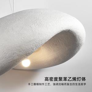 Japanese Wabi-Sabi Style <b>Chandelier</b> Original Design 3000K <b>for</b> Living Room Dining Room <b>Bedroom</b> Showroom Lighting Nordic - Product Image 6