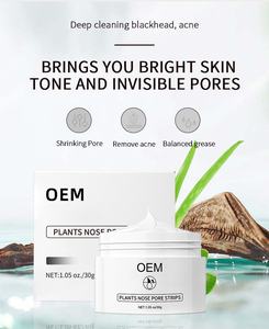 Masker Wajah kupas pemurni Pori, masker penghilang komedo dengan asam salisilat Aloe Pembersih pori-pori tanah liat putih Amazonian - Product Image 2