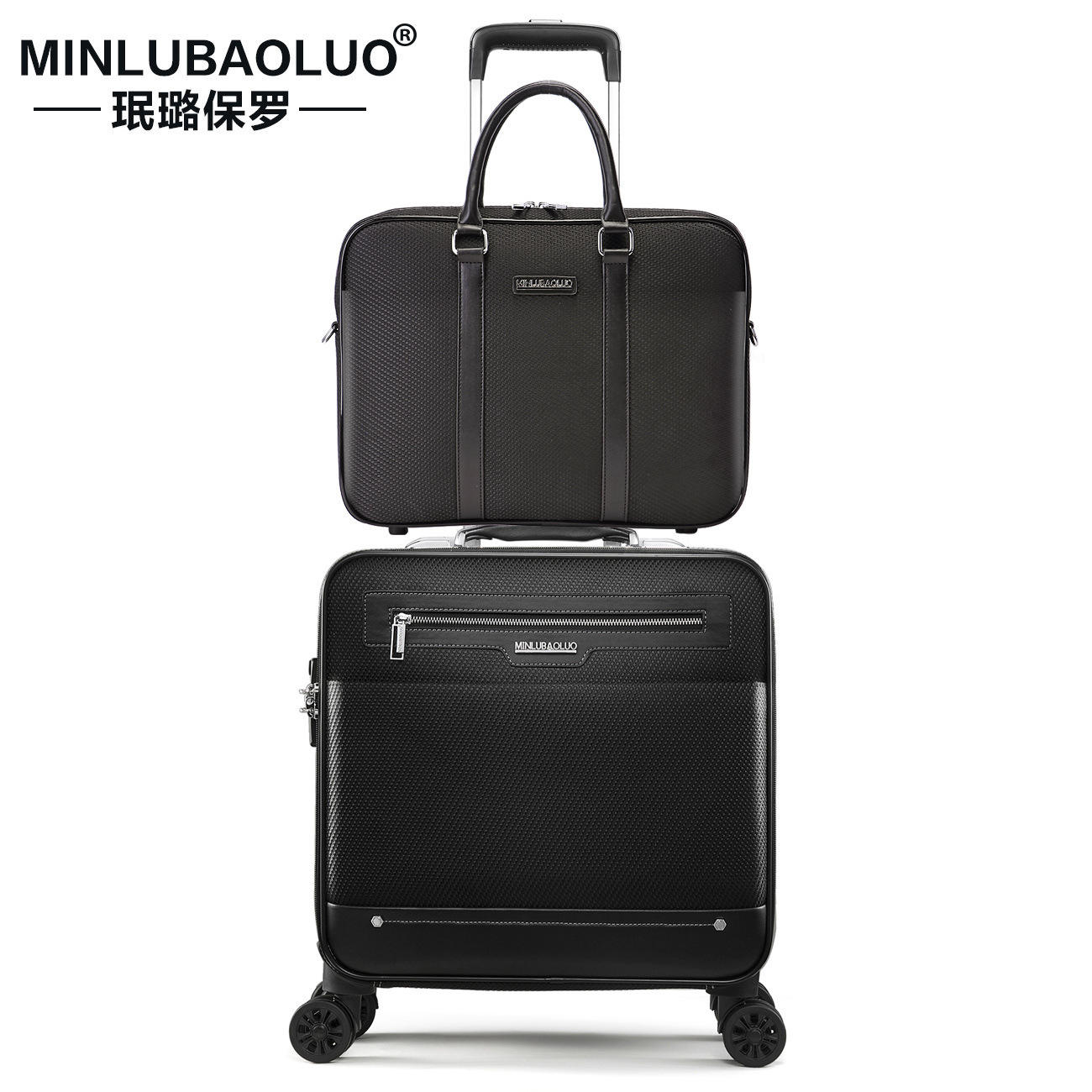 กล่องแม่ลูกสีดำ